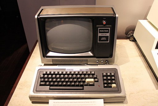 Early computer